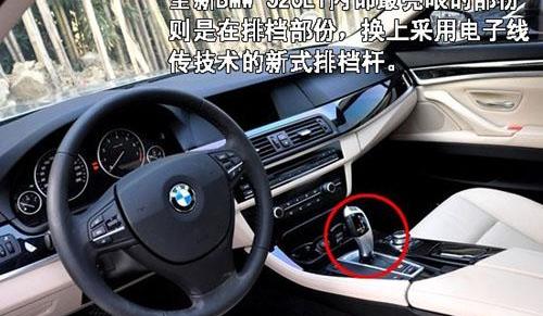 寶馬,沃爾沃,奧迪A6L,奧迪,奧迪A6