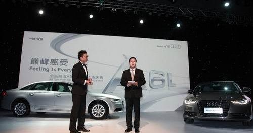 奧迪,奧迪A6,奧迪A6L,大眾,一汽