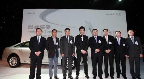 奧迪,奧迪A6,奧迪A6L,大眾,一汽