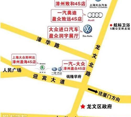 奧迪,大眾,一汽,奧迪A6L,奧迪A6