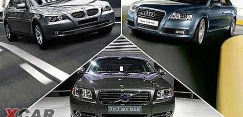 寶馬,寶馬5系,沃爾沃,奧迪,奧迪A6L