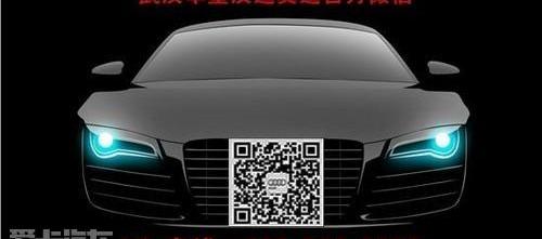 漢,奧迪,大眾,奧迪A8,一汽