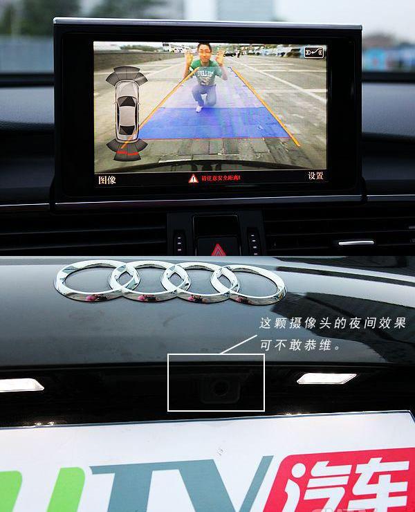 奧迪,奧迪A6,奧迪A6L,紅旗,一汽