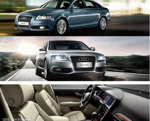 奧迪,奧迪A6,奧迪A6L,大眾,優越