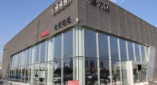 奧迪,奧迪A6,奧迪A6L,大眾,優越