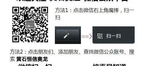 奧迪,奧迪A6L,奧迪A6