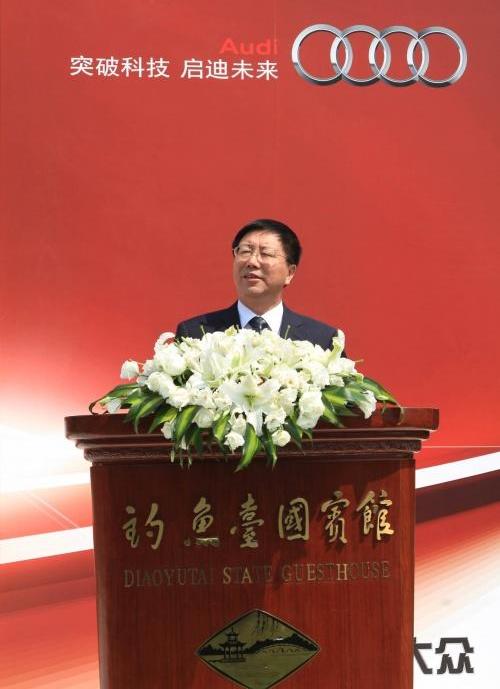 奧迪,大眾,一汽,奧迪A6L,奧迪A6