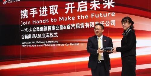 奧迪,大眾,一汽,奧迪A6L,奧迪A6