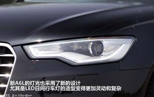 寶馬,奧迪,寶馬5系,奧迪A6L,奧迪A6