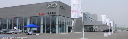 奧迪,大眾,一汽,奧迪A6L,奧迪A6