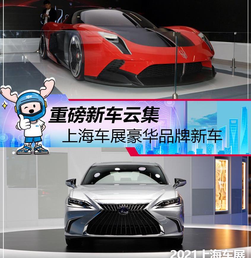 奔馳,奔馳C級,邁巴赫S級,北京,奧迪