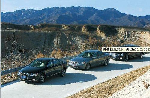 奧迪,寶馬,凱迪拉克,奧迪A6,奧迪A6L