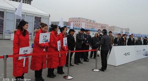 奧迪,奧迪A6,奧迪A6L,大眾,優越