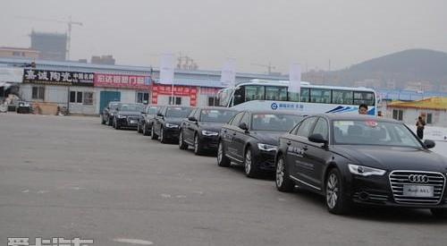 奧迪,奧迪A6,奧迪A6L,大眾,優越