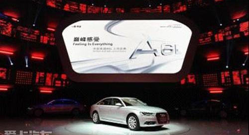 奧迪,奧迪A6,奧迪A6L,大眾,一汽