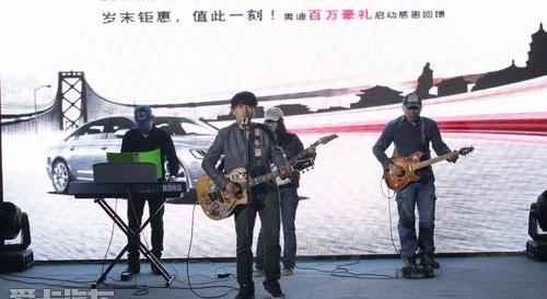 奧迪,奧迪A6L,奧迪A6,大眾,理念