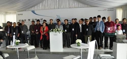 奧迪,奧迪A6,奧迪A6L,理念