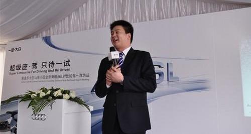 奧迪,奧迪A6,奧迪A6L,理念