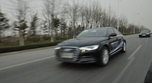 奧迪,奧迪A6,奧迪A6L,理念