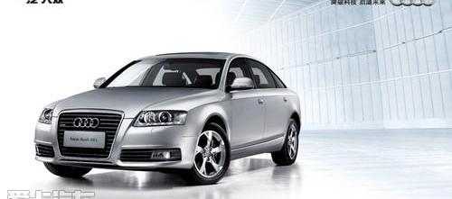 奧迪,奧迪A6L,奧迪A6,大眾,一汽