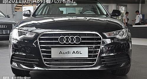 奧迪,奧迪A6L,奧迪A6,發現