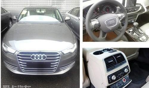 奧迪,奧迪A6L,奧迪A6,漢