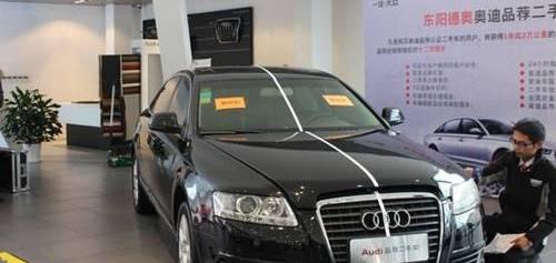 奧迪,奧迪A6L,奧迪A6