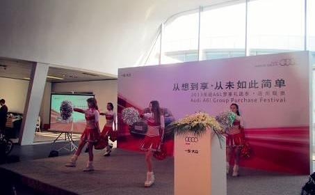 奧迪,奧迪A6L,奧迪A6,高爾夫