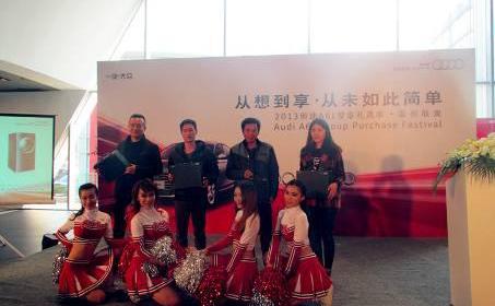 奧迪,奧迪A6L,奧迪A6,高爾夫