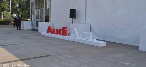 奧迪,奧迪A6L,奧迪A6,大眾,理念