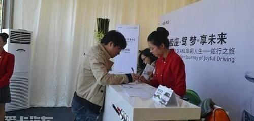 奧迪,奧迪A6L,奧迪A6,大眾,理念