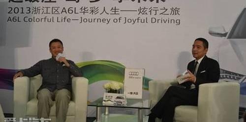 奧迪,奧迪A6L,奧迪A6,大眾,理念