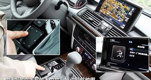 奧迪,奧迪A6L,奧迪A6,奔馳,寶馬5系