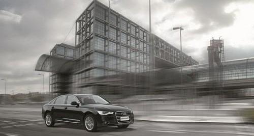 奧迪,奧迪A6L,奧迪A6,優越,理念