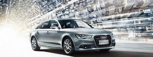 奧迪,奧迪A6L,奧迪A6,優越,理念