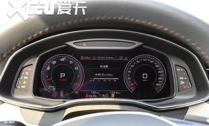 奧迪,奧迪A6L,奧迪A6,大眾,途昂