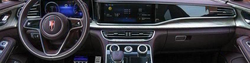 紅旗,紅旗H9,理念,奧迪A6L,奧迪