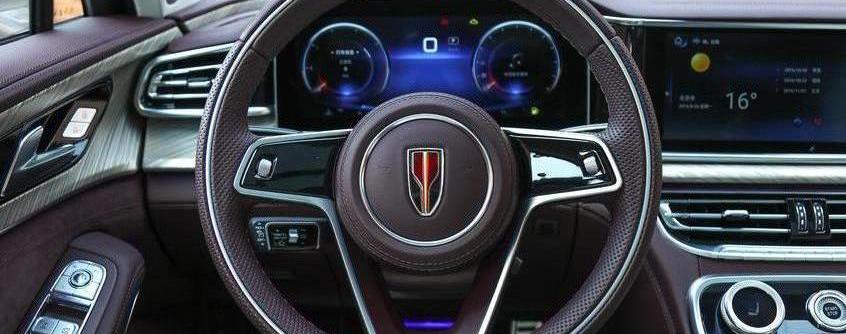 紅旗,紅旗H9,理念,奧迪A6L,奧迪