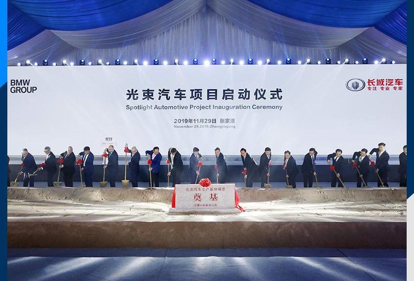 奧迪,長城,一汽,大眾,寶馬