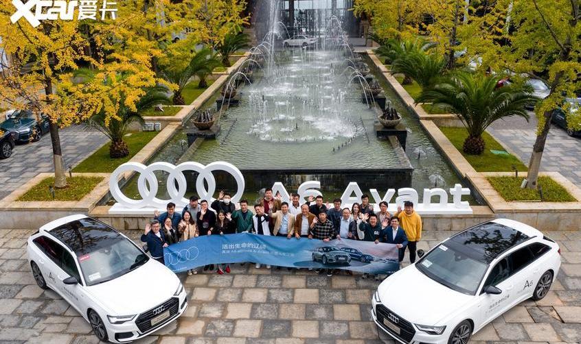 奧迪,奧迪A6,理念,現代