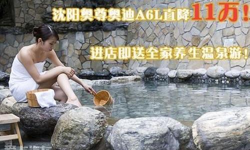 奧迪,奧迪A6L,奧迪A6,大眾,一汽