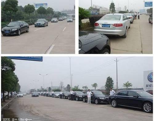 奧迪,奧迪A6L,奧迪A6,大眾,一汽