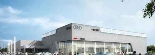 奧迪,奧迪A6L,奧迪A6,大眾,理念