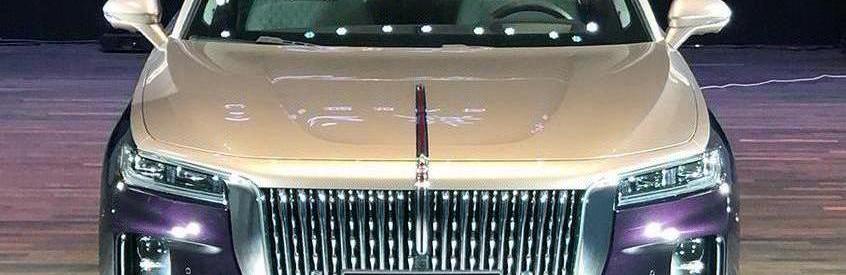 紅旗,紅旗H9,Smile,路虎,理念