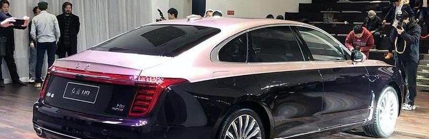 紅旗,紅旗H9,Smile,路虎,理念