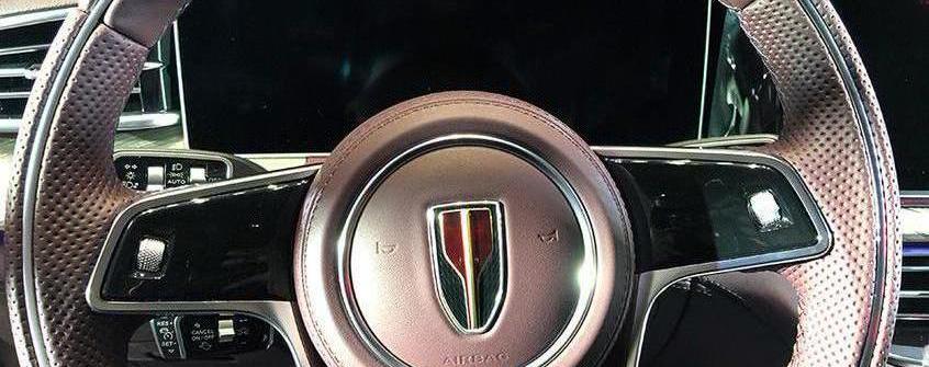 紅旗,紅旗H9,Smile,路虎,理念