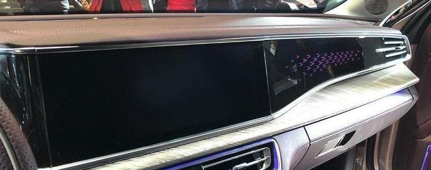 紅旗,紅旗H9,Smile,路虎,理念