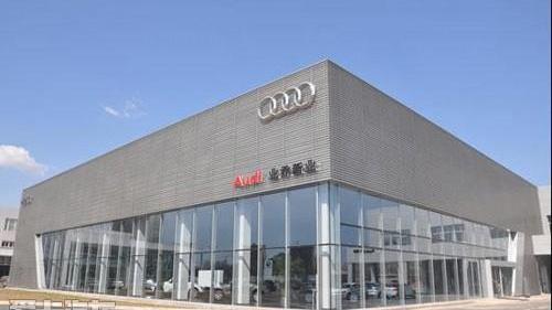 奧迪,奧迪A6L,奧迪A6