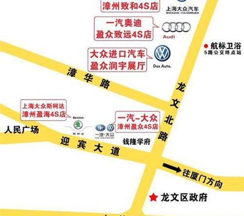 奧迪,大眾,一汽,奧迪A6L,奧迪A6