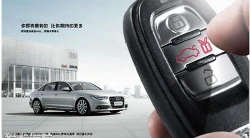 奧迪,奧迪A6L,奧迪A6,北京,奧迪A4L